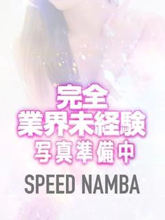 のどか