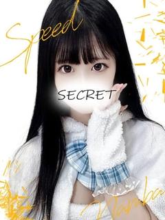 さあや
