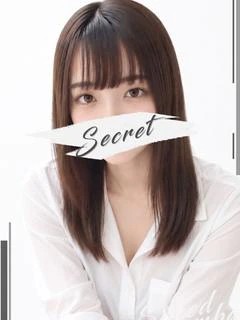 なの