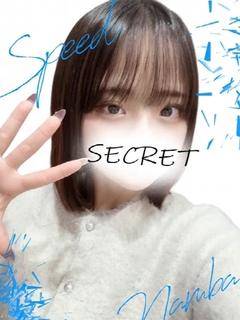 あいす