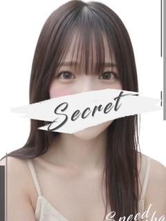 あいな