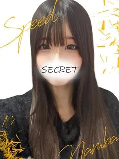 ほのか