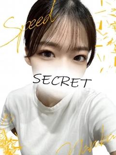 ひなた