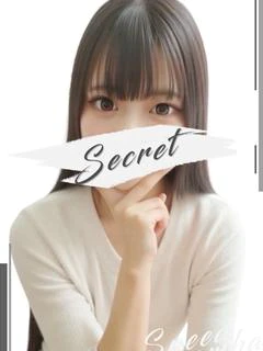 らん