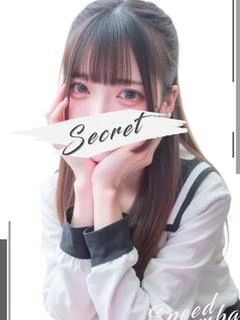 ひびき