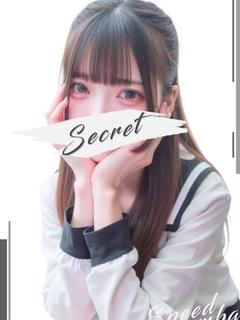 ひびき