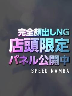 ふうか