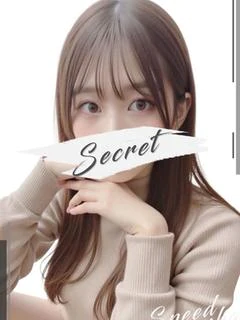 しるく