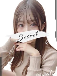 しるく