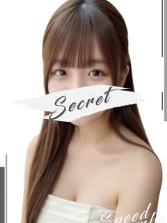 えな