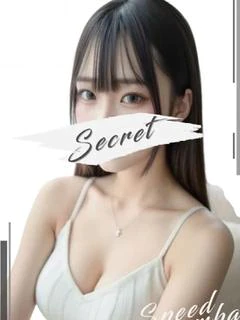 えま