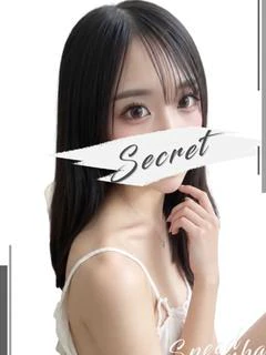 あるの