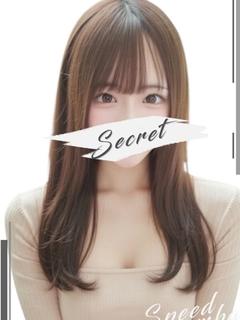 くるみ