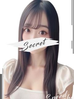 ゆきの