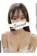 なみ (20)