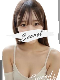なみ