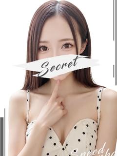 あまね