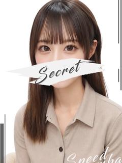 かなみ