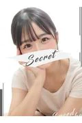 さりな (20)