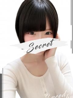 しおん