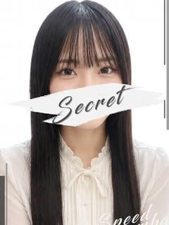 なごみ