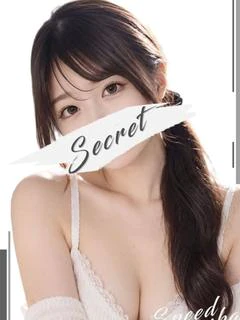 すい