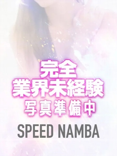 ゆう のプロフィール写真