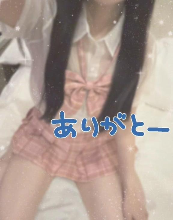 せな の せな（スピード日本橋店）