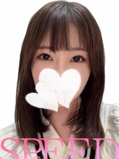 いと