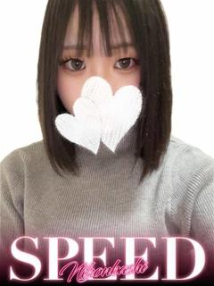 ぴゅあ