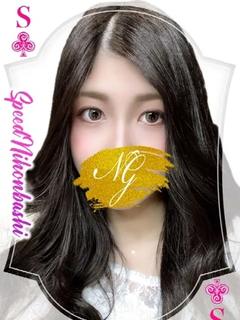 らん
