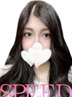 らん
