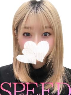 さく