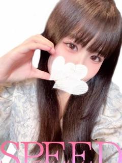 渋谷凪咲～しぶやなぎさ～