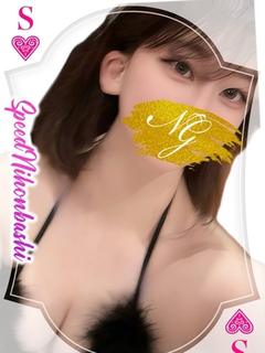 れい