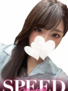 ほのか