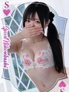 ゆき