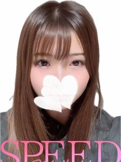 てお