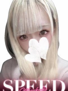 さくら