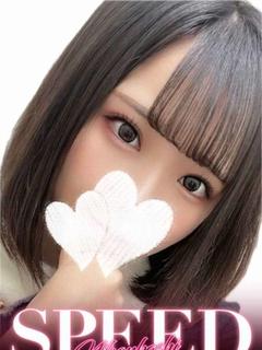 りさ