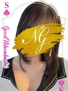 電撃復帰＠ひまり