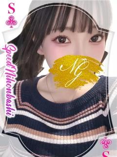 あお