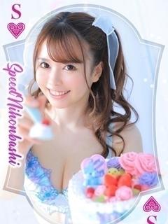 しらゆき