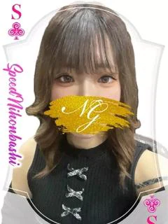 らら