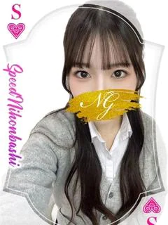 あめ