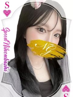 れもん