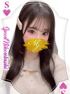 ふわり