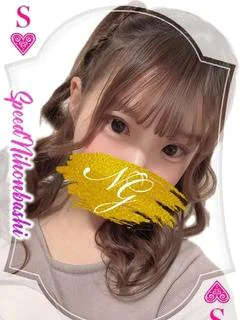 いおり