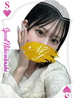 ひめか