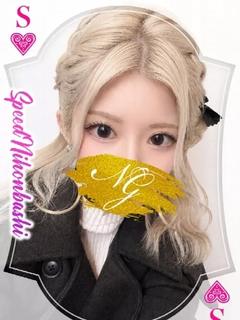 りり